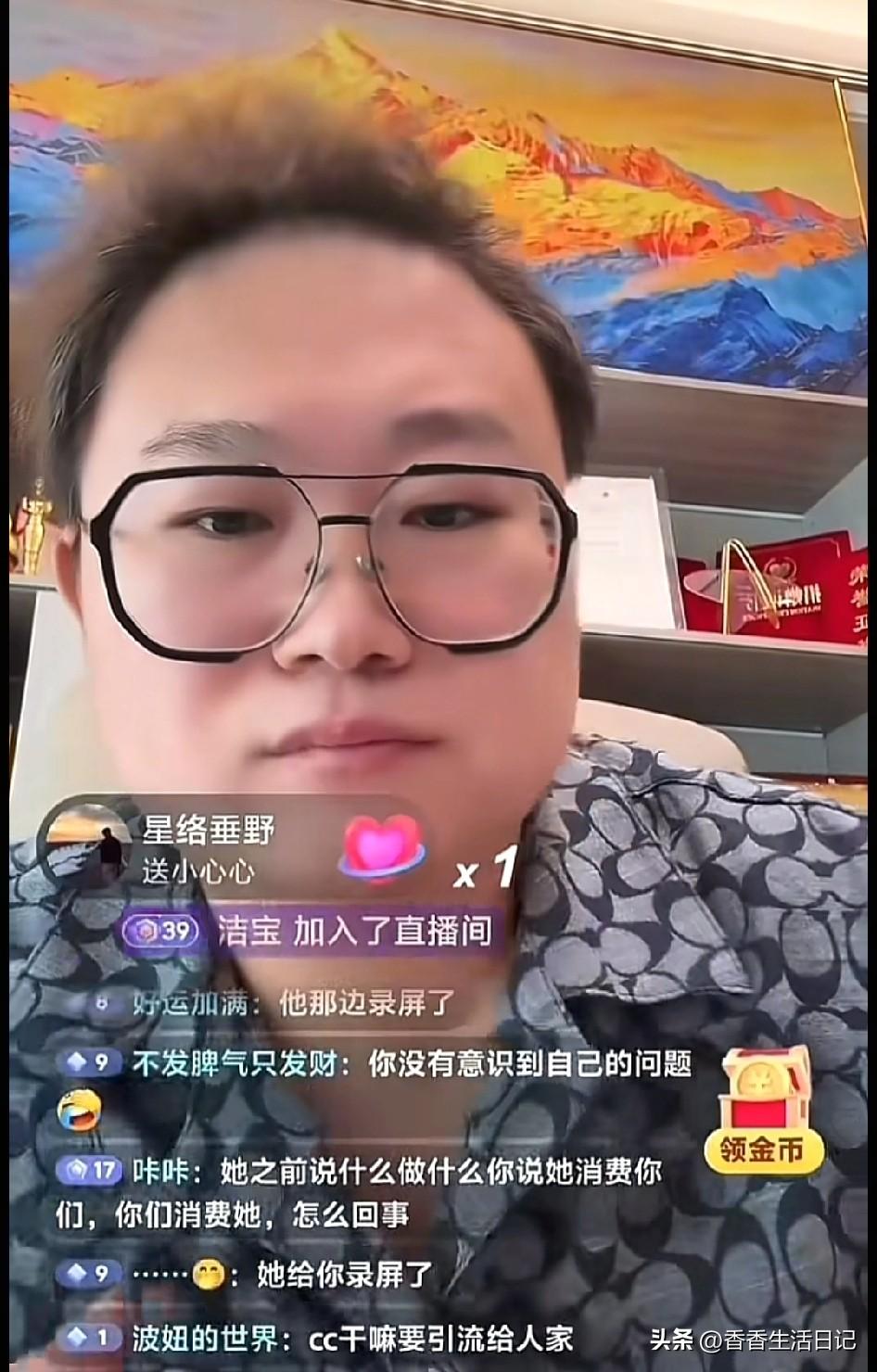 都是洞和小妍的矛盾，是这样的！
首先:都是洞说有几个人跟他说过Cc要离职, 然后