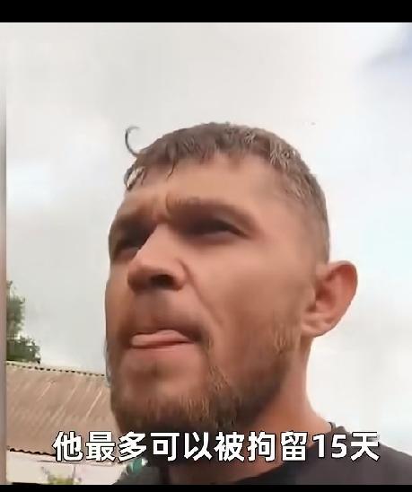 这个人，太幼稚了！
卢宁在网络上散播消息，点击率很高，结果以为自己是很有实力的，
