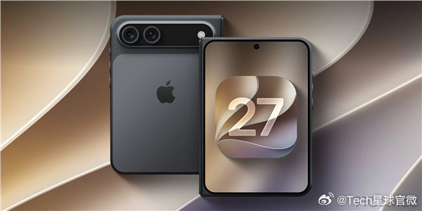 iPhoneUltra整体备货进度不及预期【iPhoneUltra备货量比华为三