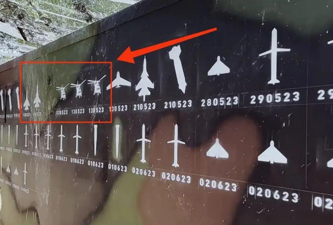 7月3日是乌克兰防空导弹部队日，泽连斯基宣布防空导弹部队累计摧毁了俄军的3000