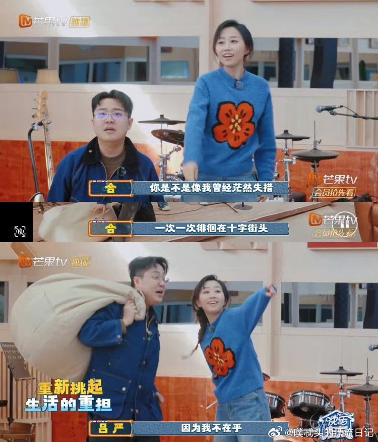 土豆李逗逗 进城务工的两口子快乐老友记快乐老友有风季进城务工两口子太戳人！土豆李