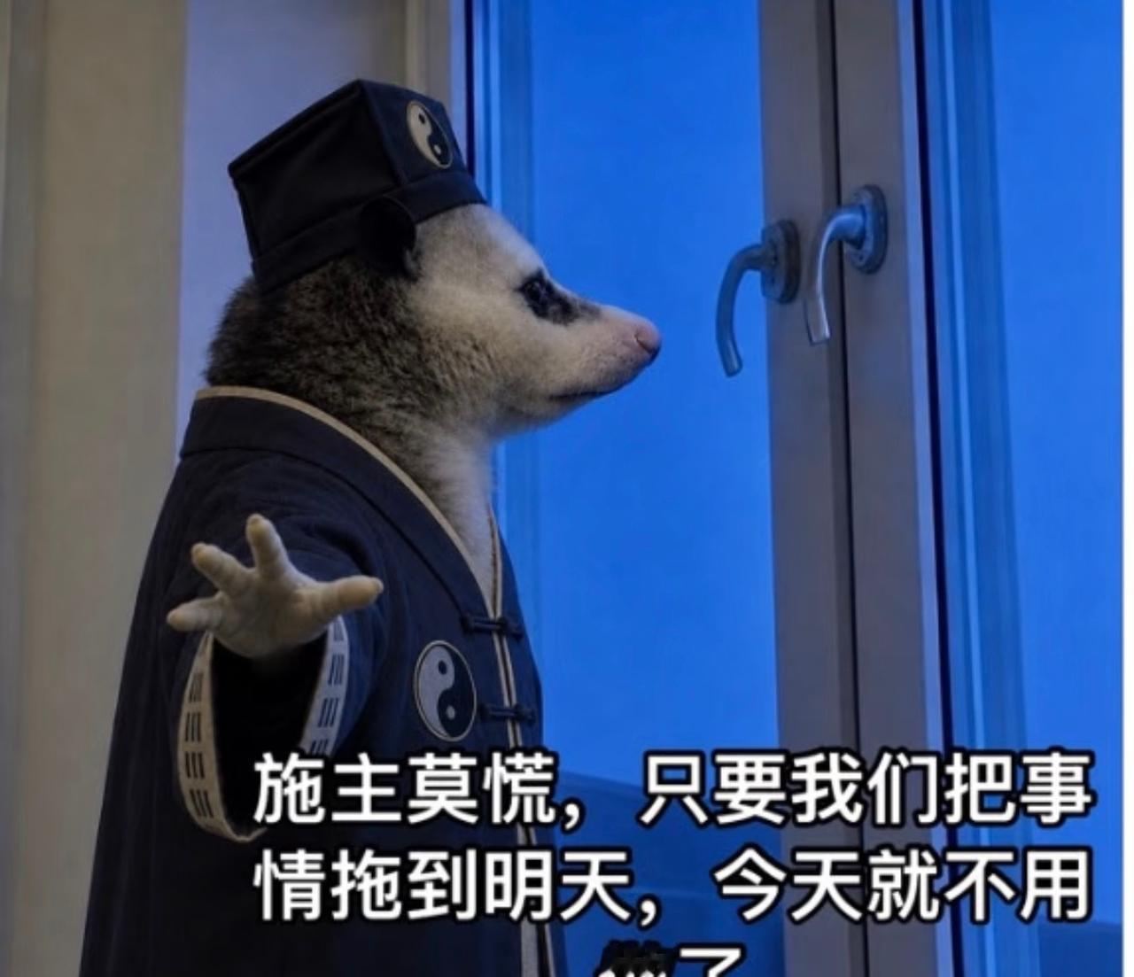 最近nemo也是，它明知道要去狗厕所拉屎它非不拉，只进去拉尿就不拉屎，每次拉我卧