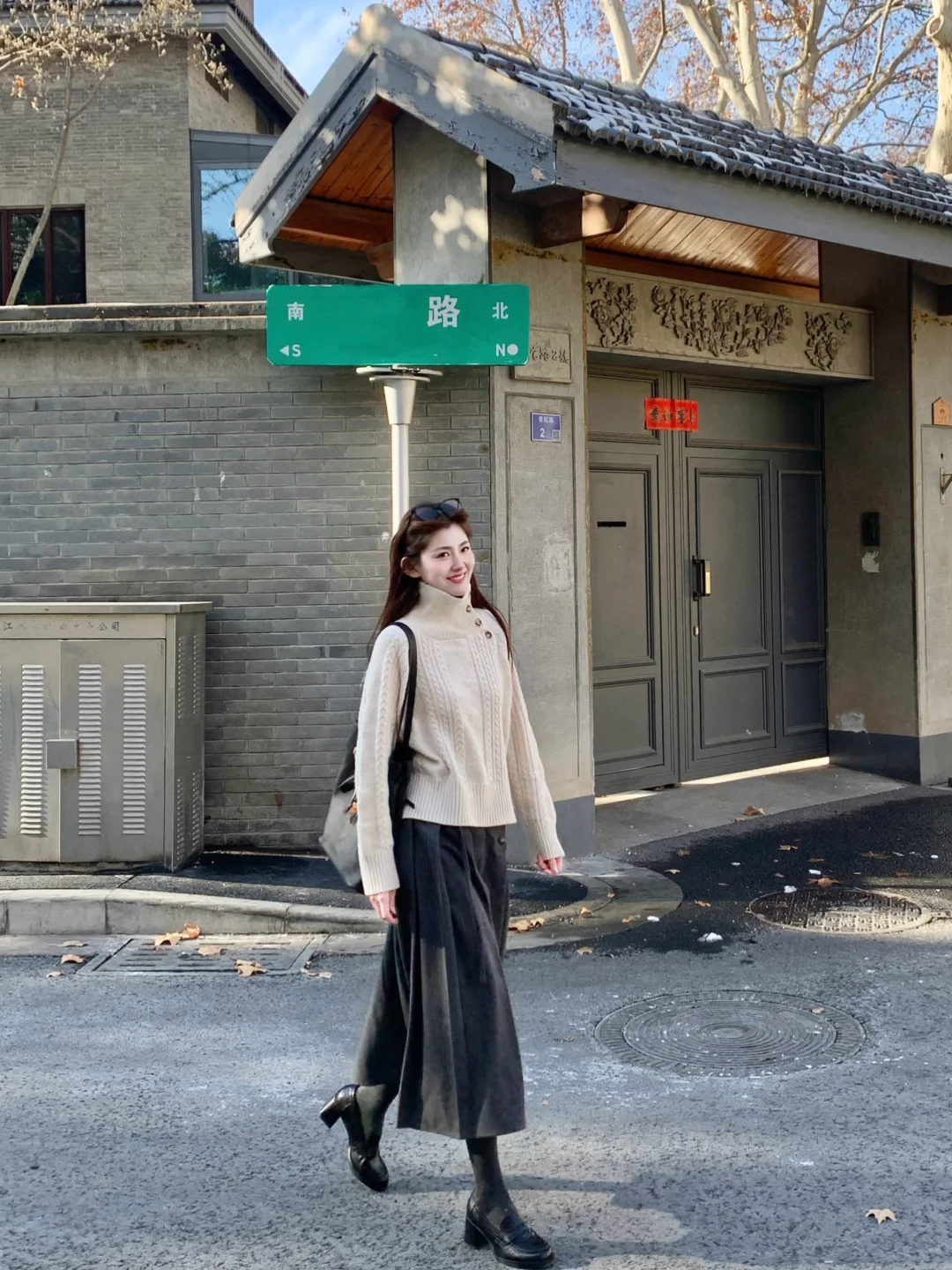 ✨关于我月入8800很会穿这件事💼……