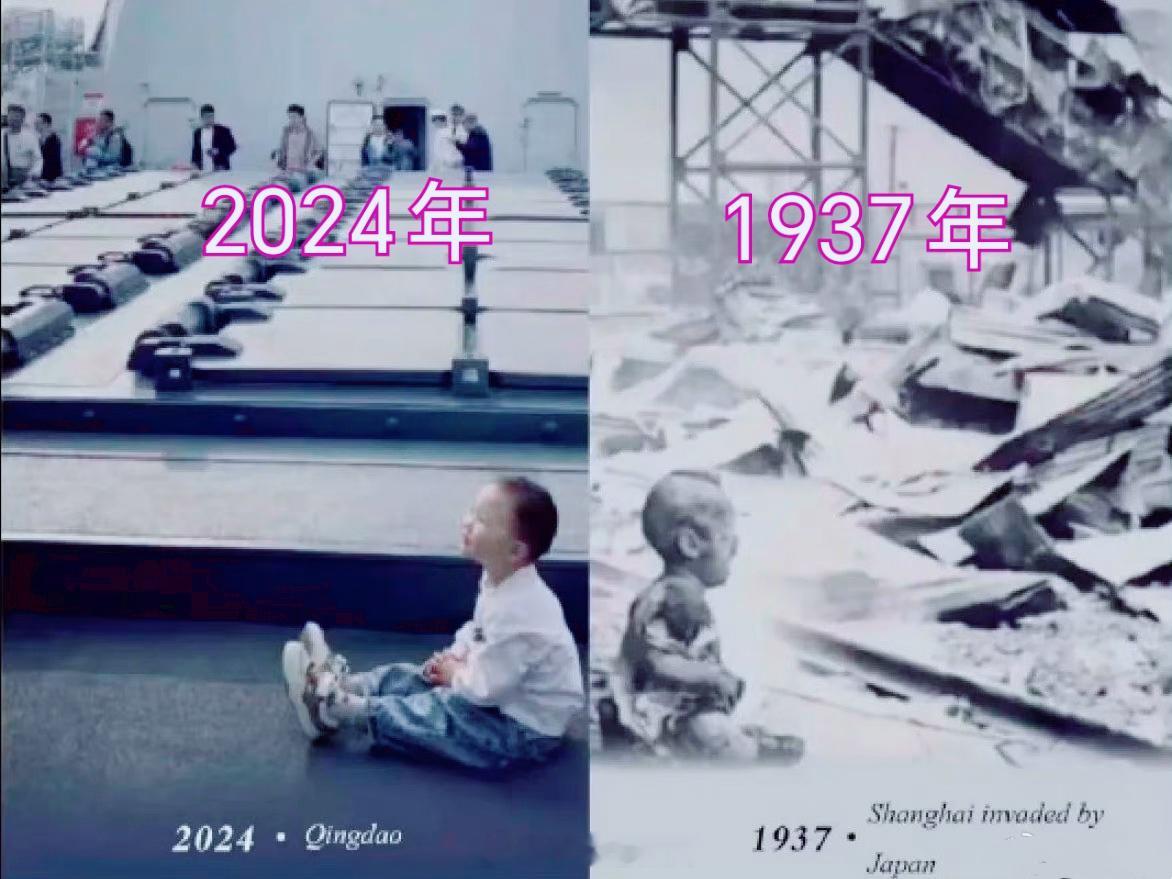 感谢毛主席，为我们换了人间！