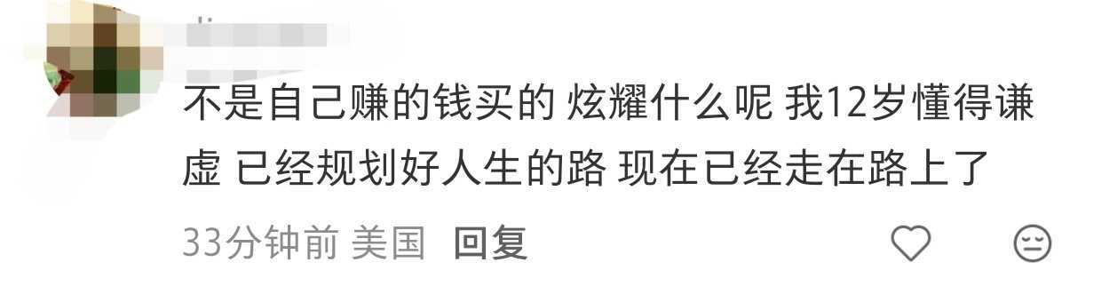 【谁问你们了】原帖是小朋友发的自己今年十二岁做了好多手工还有自己的房间11740
