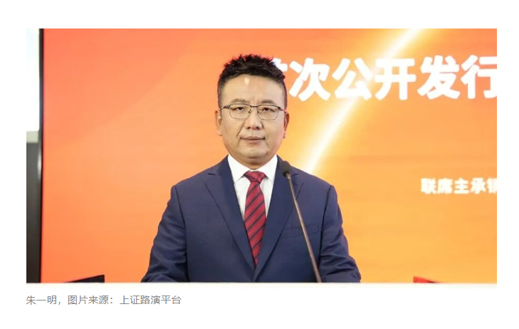 【#年度最大IPO长鑫科技将带来什么#】#合肥国资系成长鑫科技最核心股东力量# 