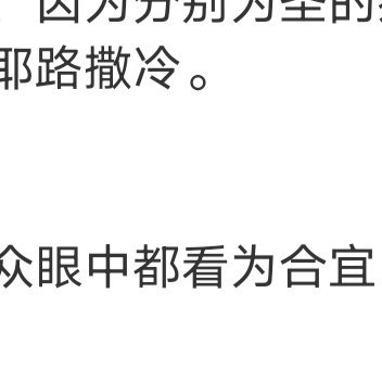 做个快乐的搬砖人，忙时女汉子，闲时小女人，闹腾时候女神经。 