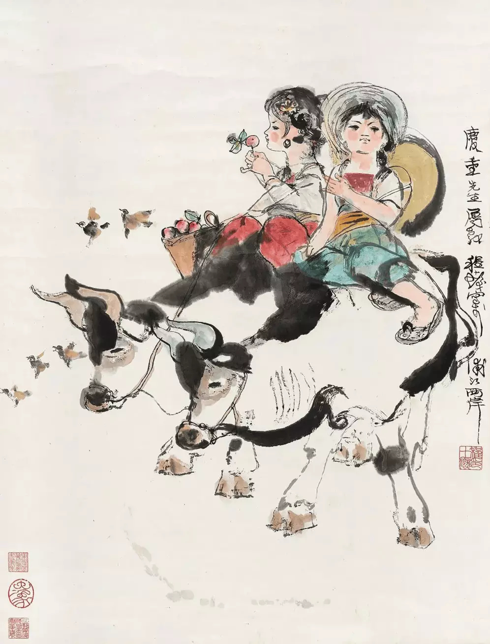 程十发 牧归图 纸本设色。新城事遇见艺术 ​​​