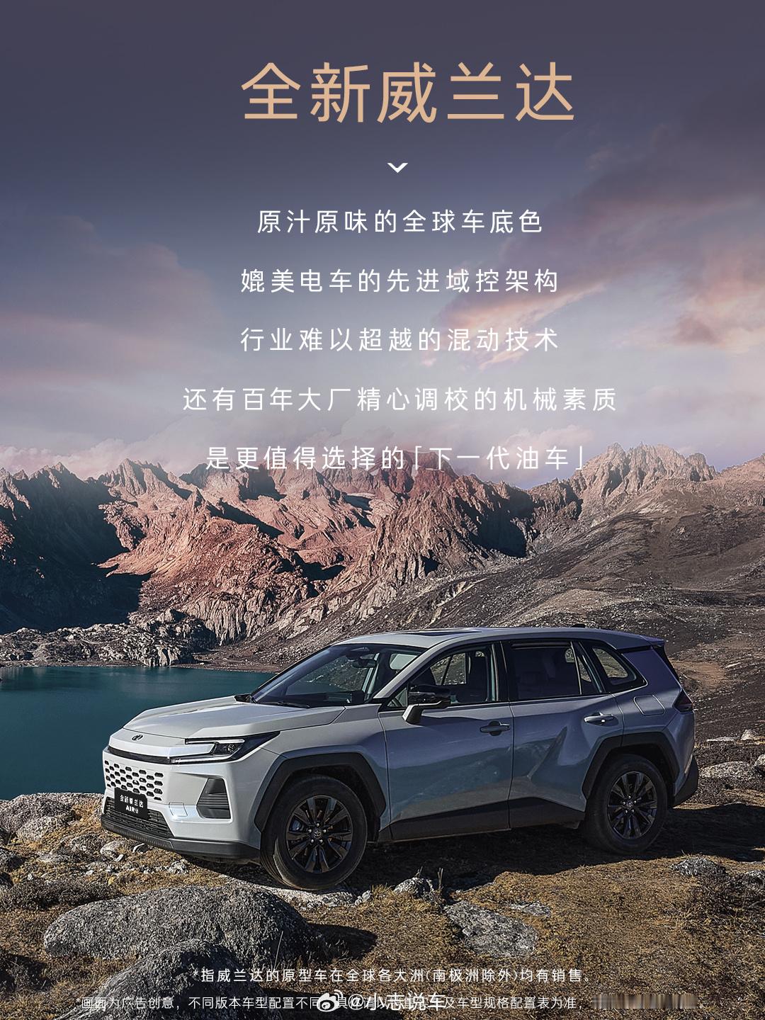 终于有人来治汽车售后的乱象了！广汽丰田这波厂家亲自下场兜底售后的操作，直接把车主