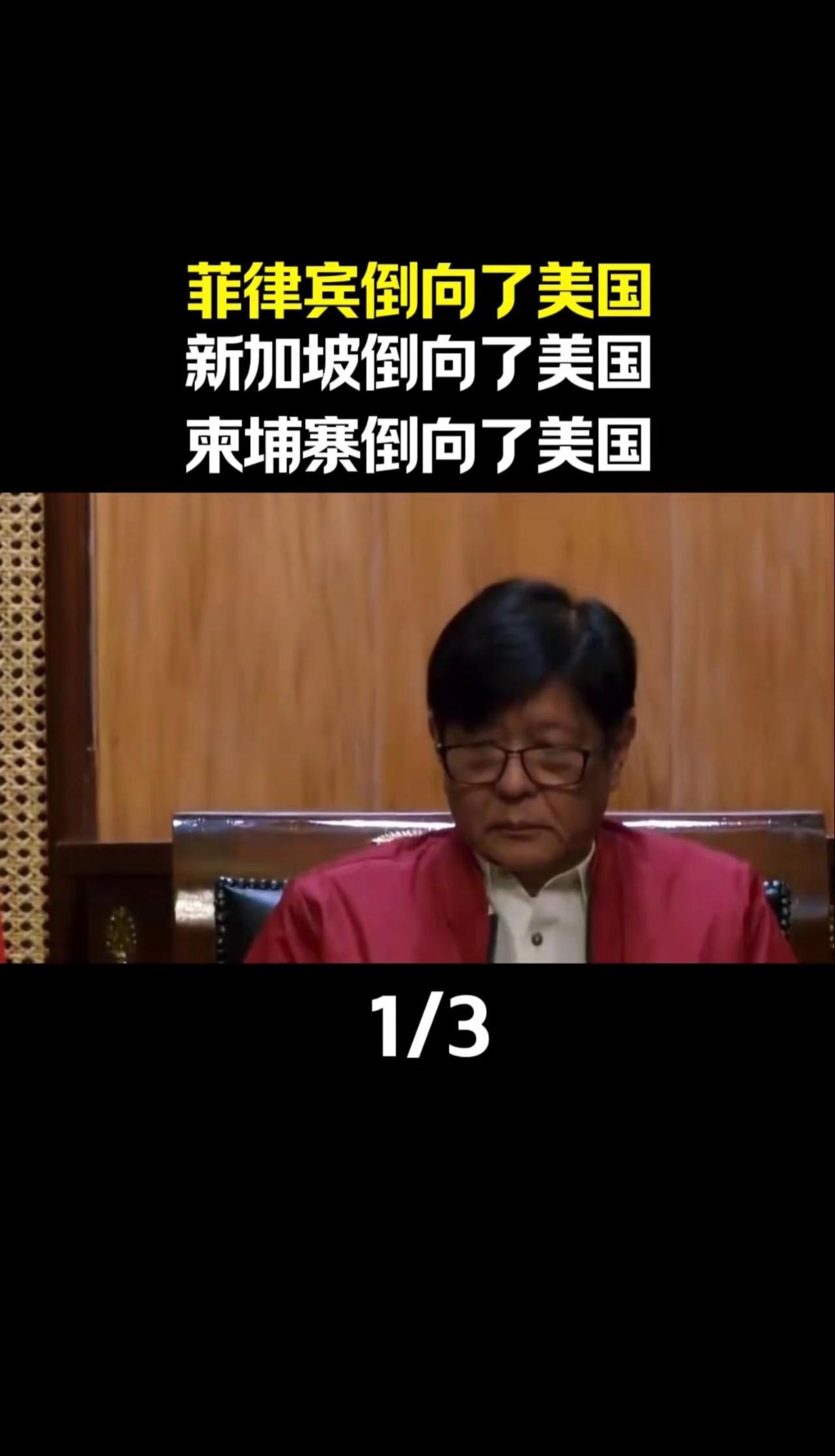 6月3日最新消息来临军事科技 军事科普 军事迷 大国重器