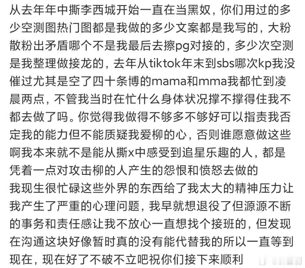 李氏回旋镖虽迟但到 ​​​