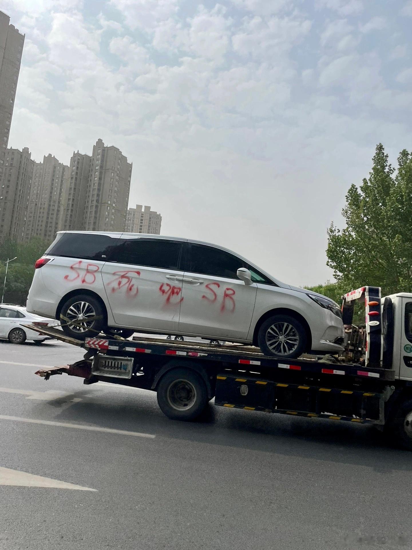 不懂就问：车主究竟做了什么？ ​​​