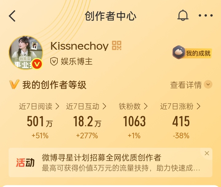 路过来动动