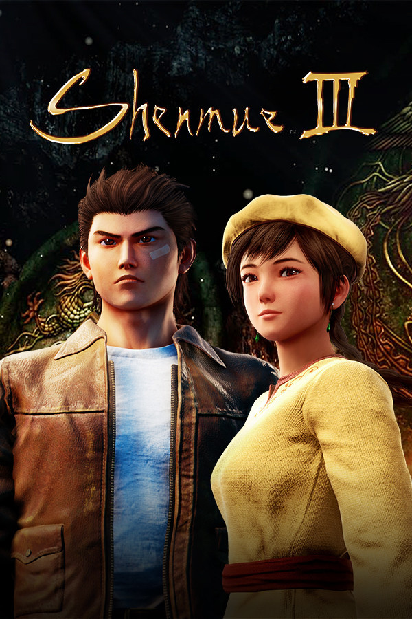 【Steam特惠】动作冒险游戏《莎木3》（Shenmue III）0.5折新史低