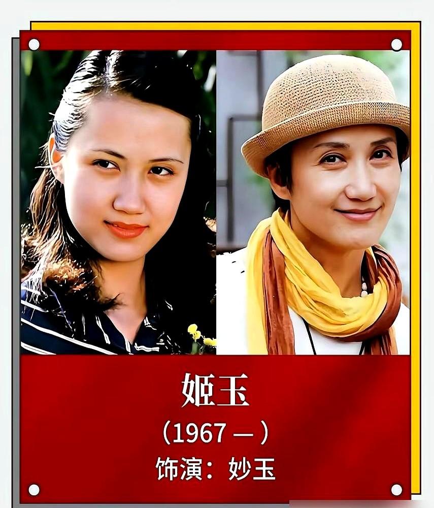 “你这长相，演不了林黛玉。”王扶林导演看着眼前的陈晓旭，直摇头。
当时剧组美女如