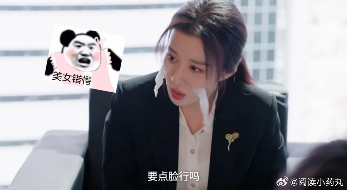 撞破檀健次王楚然拥抱戏的下场 李亦非自夸自擂太好笑了，结果转头就和钱菲抱一起！赵