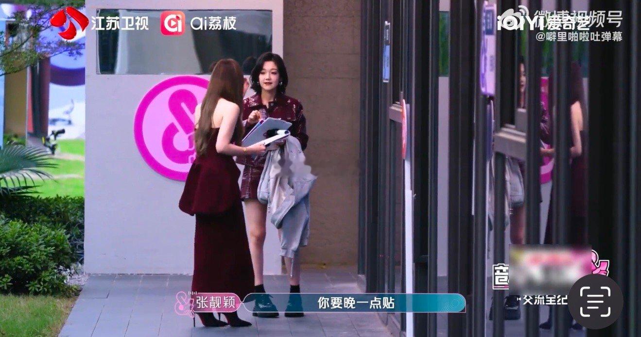 珍姐把综艺玩成兵法现场！冷静分析技能卡使用时机，轻描淡写间完成完美算计。转身那句