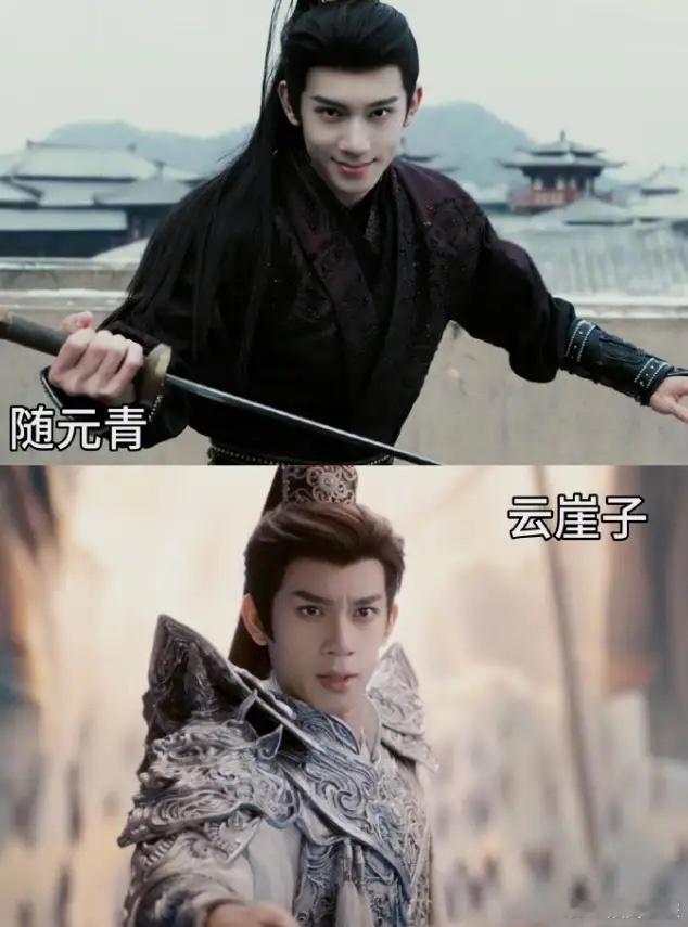 唐诡团队新作《烟雨神游记》！唐诡这个班底的制作的确不一样，以前郭靖宇老让弟弟杨志