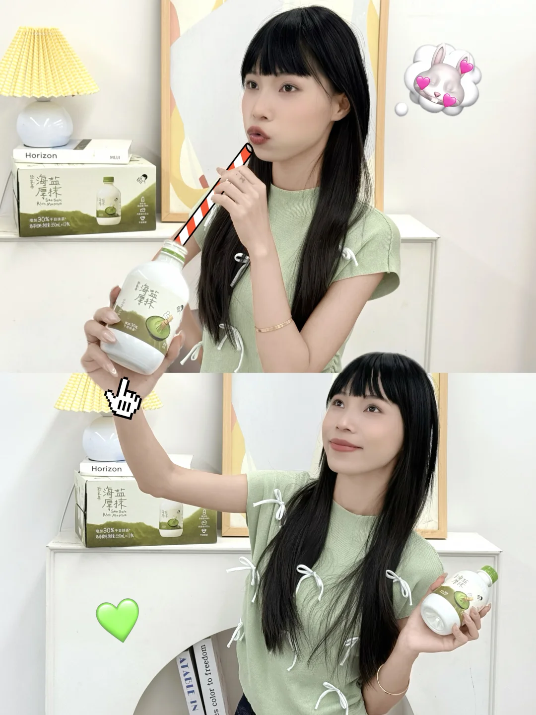 夏日自制快乐水｜海盐厚抹气泡水