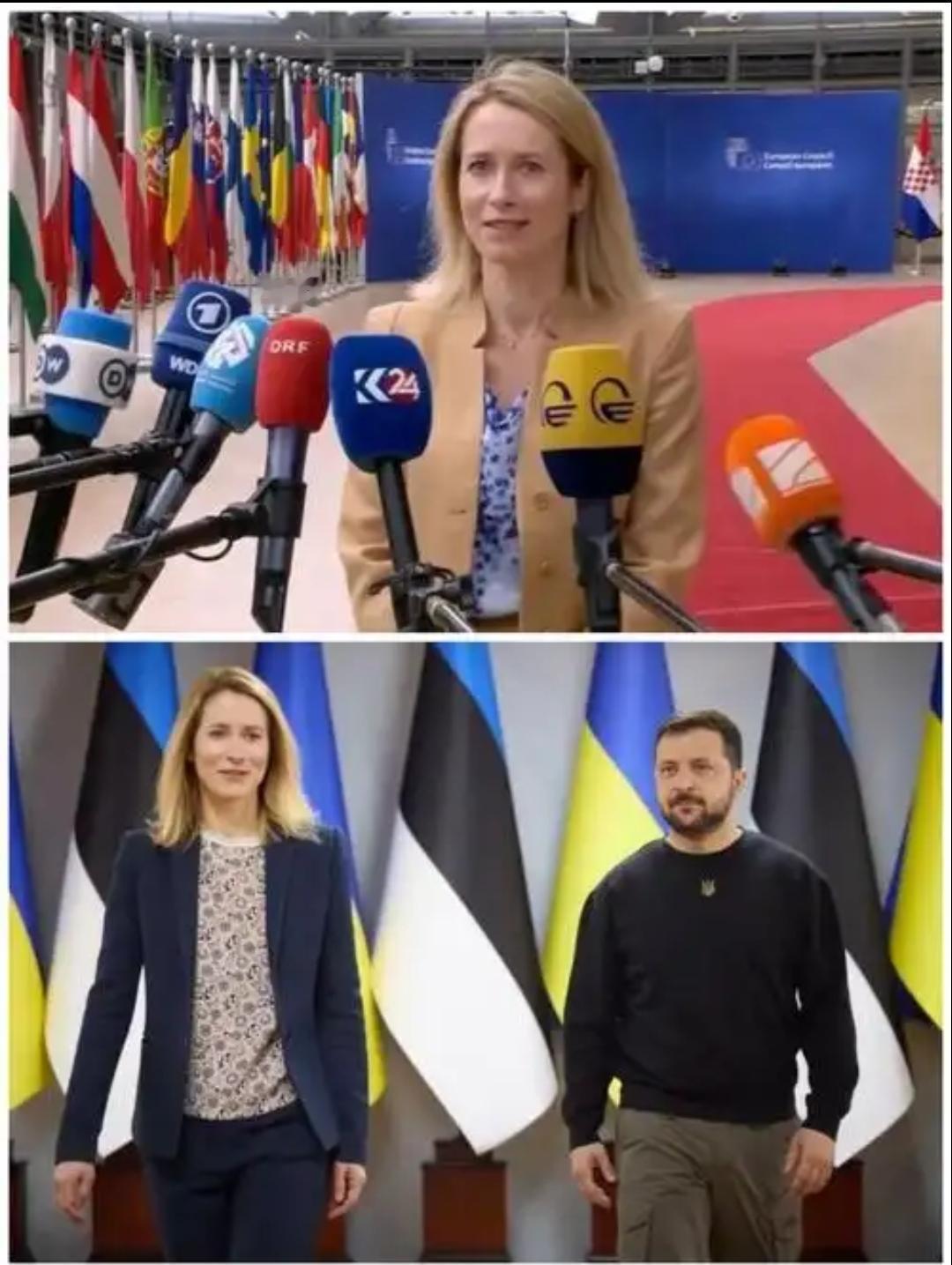 1000亿俄资产美国分一半？

特朗普的28点计划，到底是谁的和平？

欧盟外长