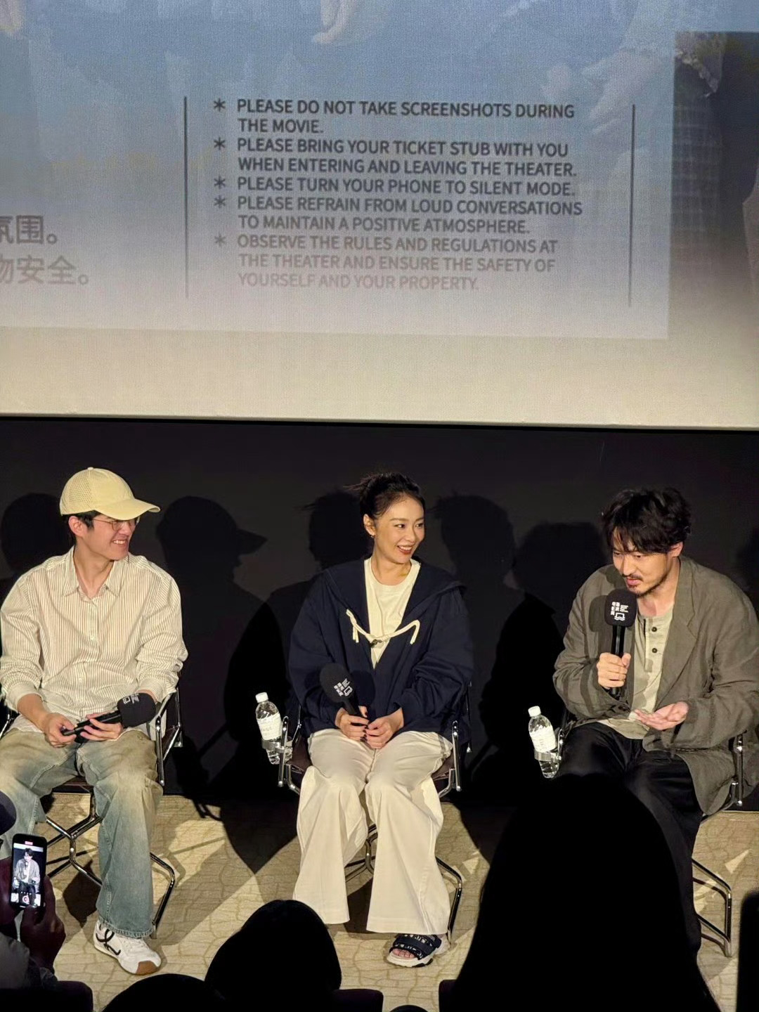 高叶王传君熟到不用演高叶王传君是什么神仙售后啊，从《南京照相馆》乱世搭子到综艺同