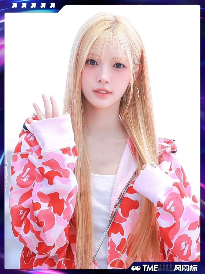 Hearts2Heartsian红发  Hearts2Hearts今日机场路透！