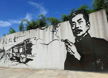 记录者[超话] 支持绍兴文旅的做法！照孙姓女子的逻辑，鲁迅先生抽烟、邓公抽烟、老