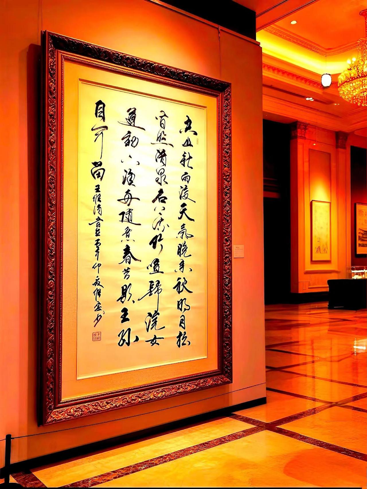书法是文化自信重要来源 书法艺术品鉴 书法是中国人独有的文化自信 书法艺术的殿堂