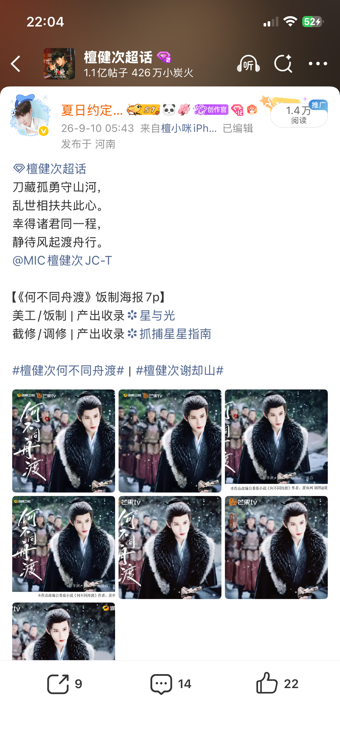 WC[衰] ​​​