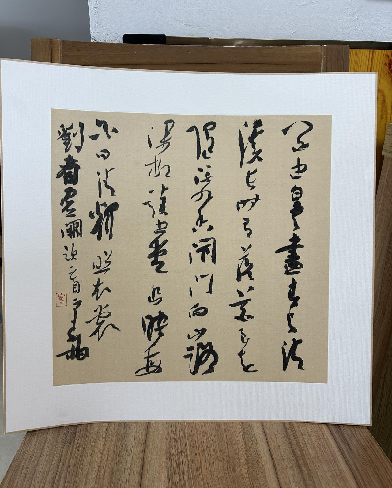 崔寒柏说褚遂良两帖是赝品，专业书家才懂“气息不对”指什么

崔寒柏认为传为褚遂良