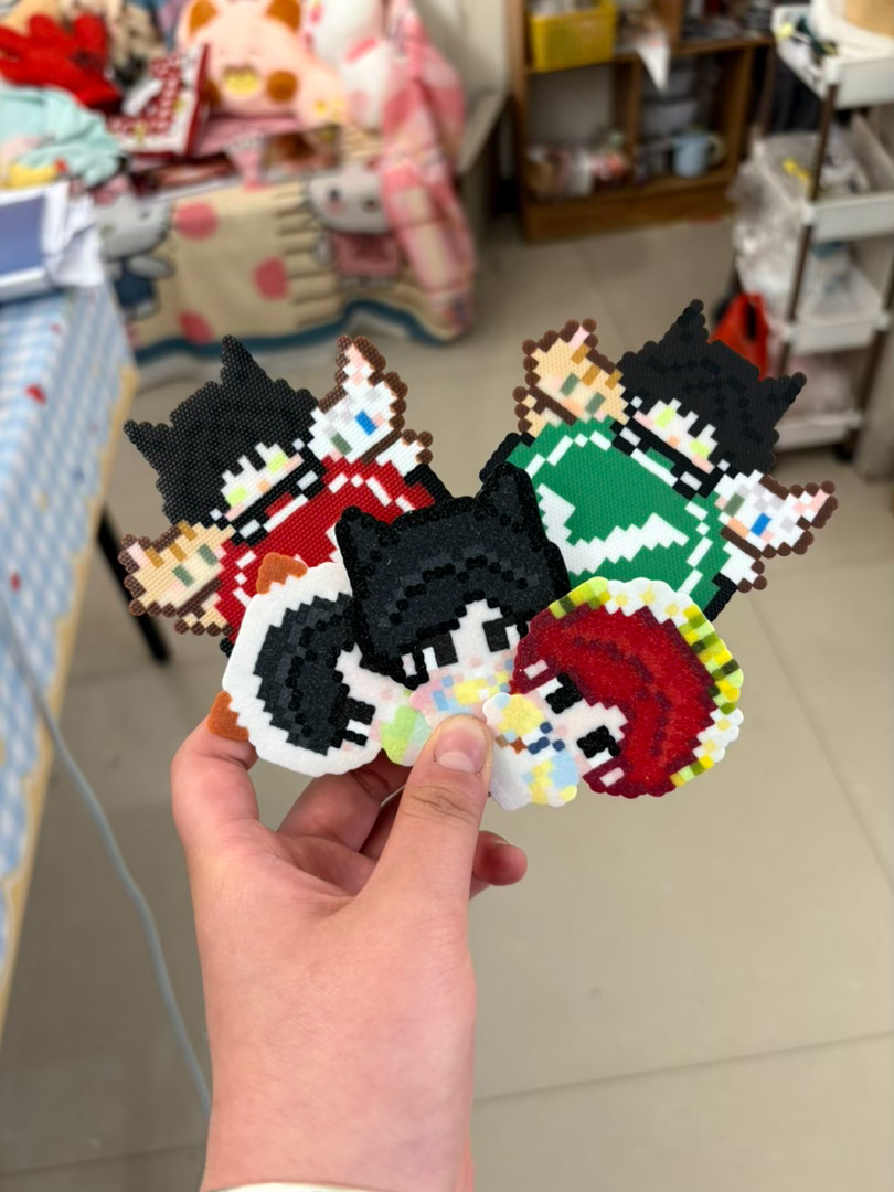 全是心心