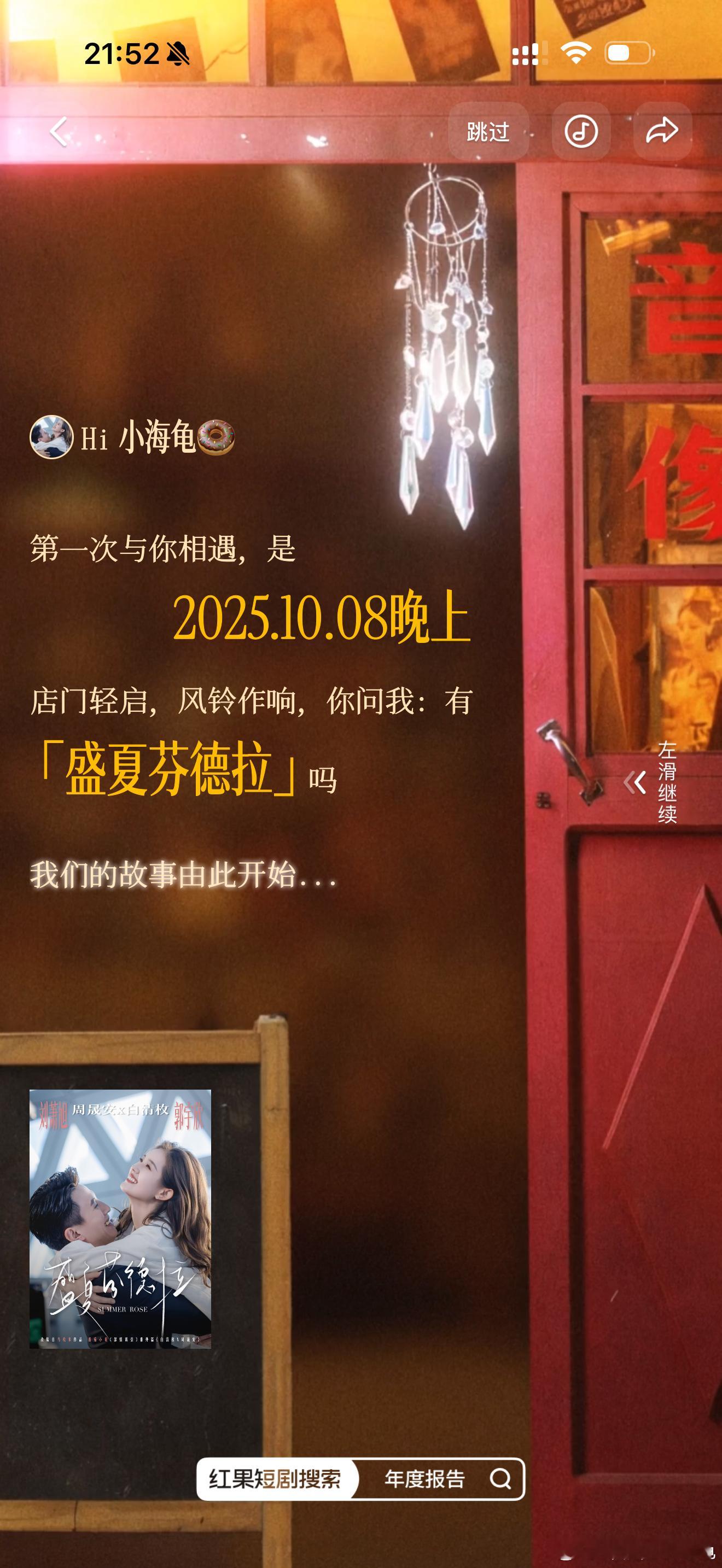 广西洪水广西加油！ 