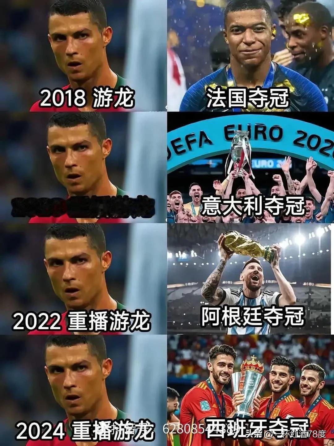 不管哪支球队夺冠，C罗的眼神还是一如既往的坚毅，能看出他还始终永远保持一颗不服输
