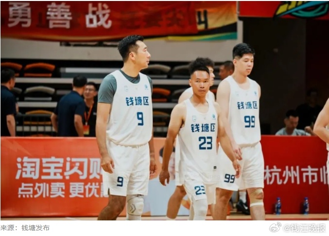 #打球和钓鱼丝滑切换的老板火上浙BA#【在打球和钓鱼间反复“横跳”，#杭州网红钓