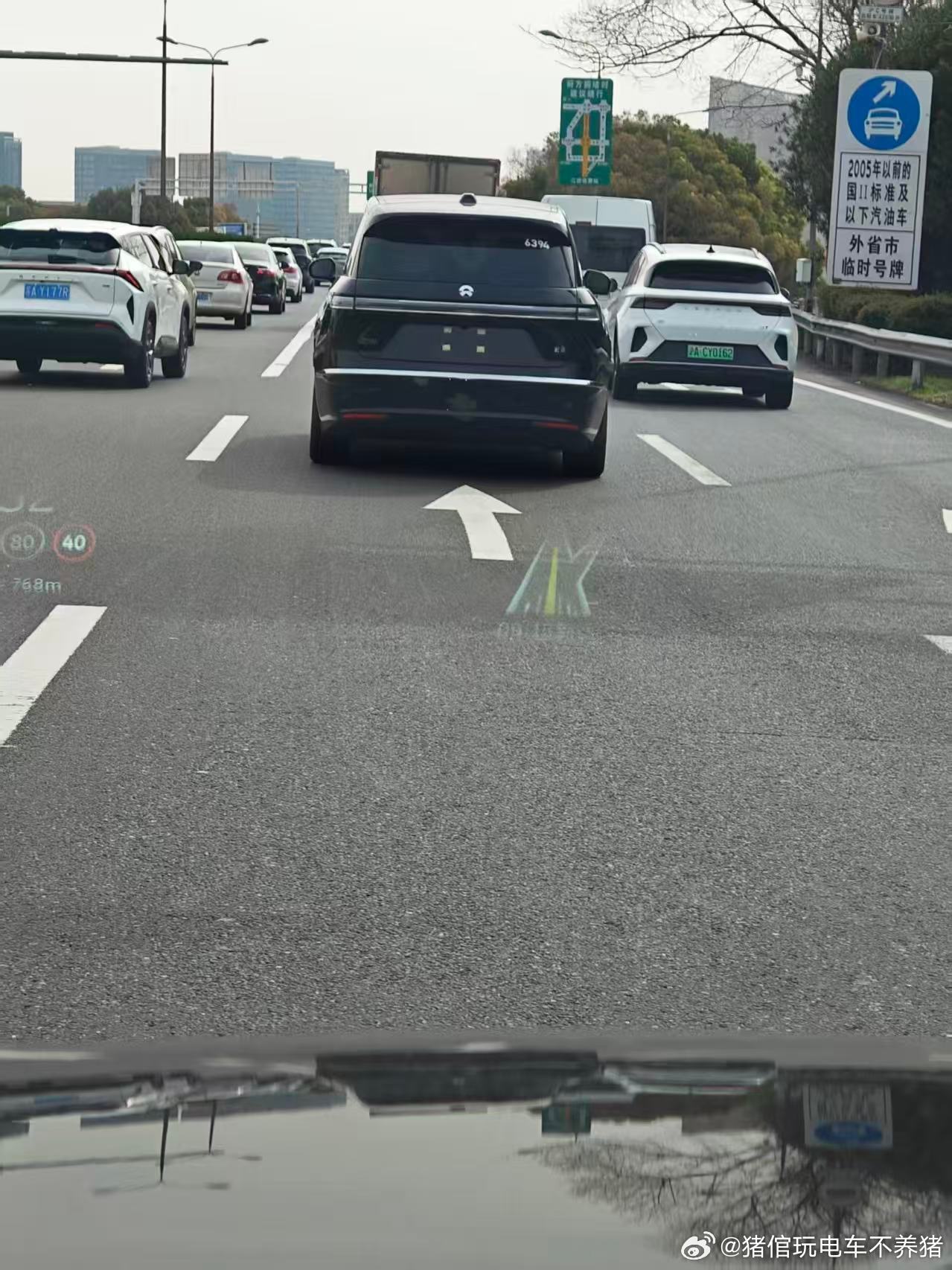 最近可见度怎么这么高蔚来es9