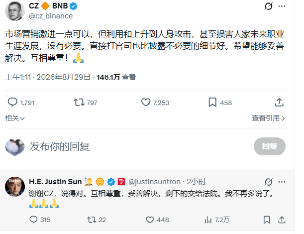 以男女关系来评价 孙雨晨，这就是一个纯种的高智商无内耗的坏B。背调40页，商议一