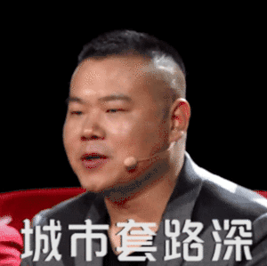 上海保安月薪9000工作的一天大城市机会就是多啊[泪][泪] ​​​