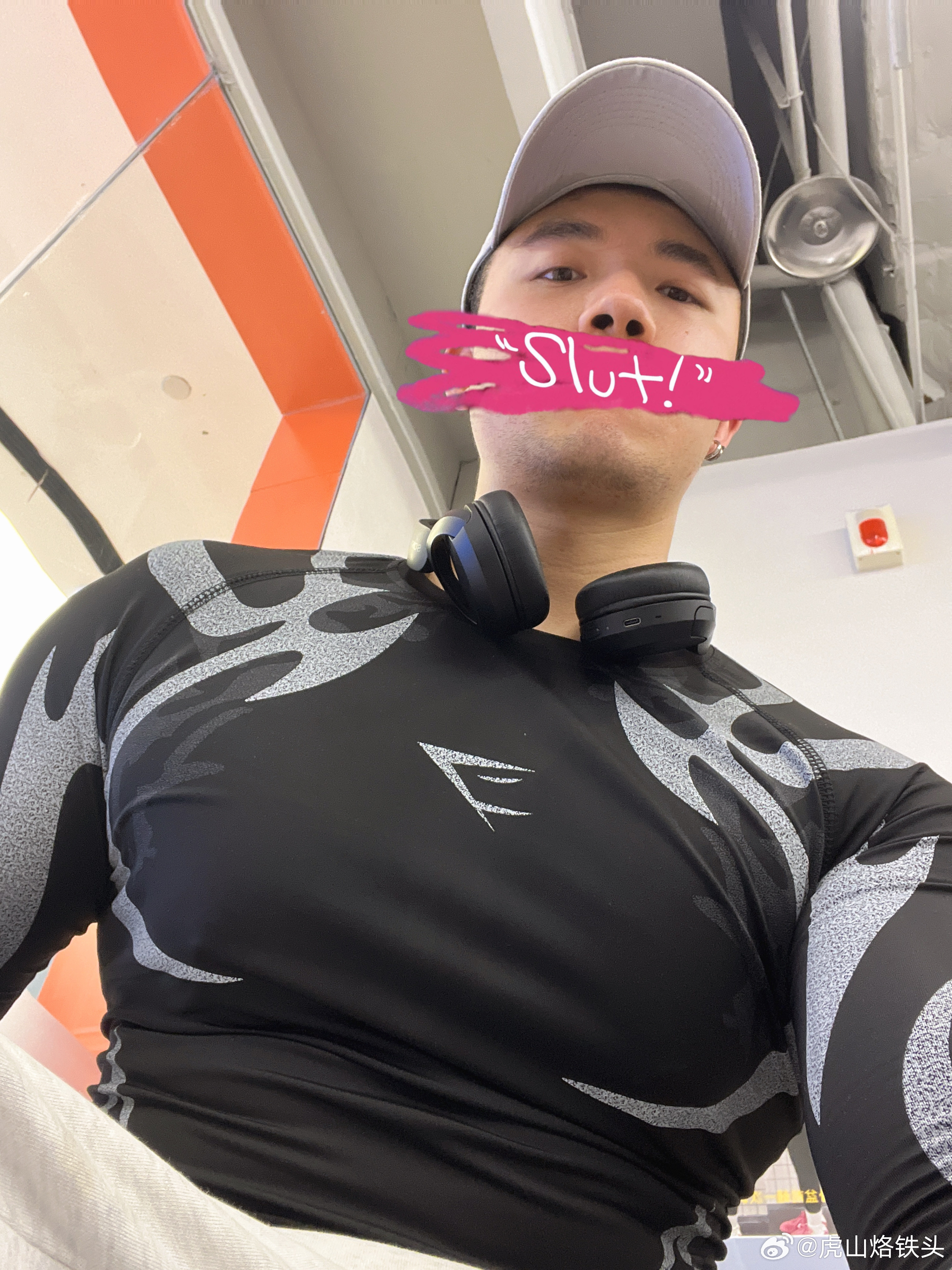 哈哈哈你的屁股可真大呀 