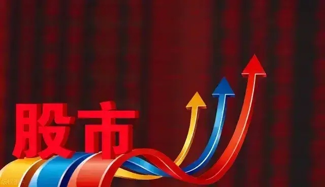我们也不知道，大盘指数不知不觉又回到4000点之下了。今天的下跌调整，不是说三大