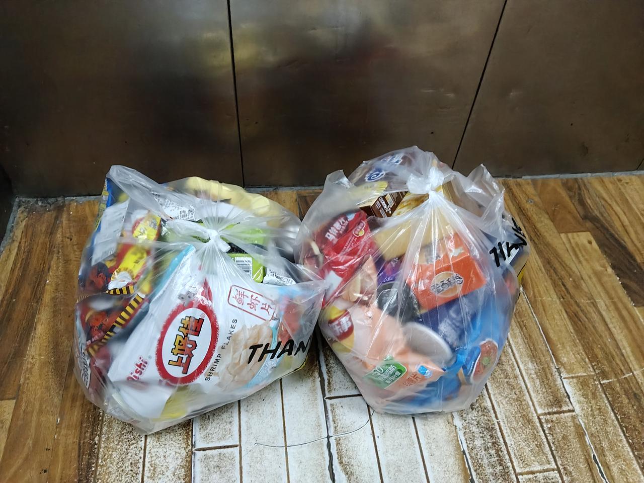 中午接了一单超市单，别人转的，56件小食品，超市老板娘光找货对货就折腾了快半个小