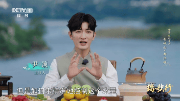 都江堰藏着因势利导的中国智慧 2000多年前的水利奇迹太震撼！都江堰不靠拦坝，以