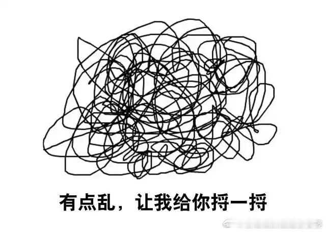 林俊杰曾转发男人最高的品味林俊杰事件看来要转向啊，经纪公司快点出来动作吧，话题一