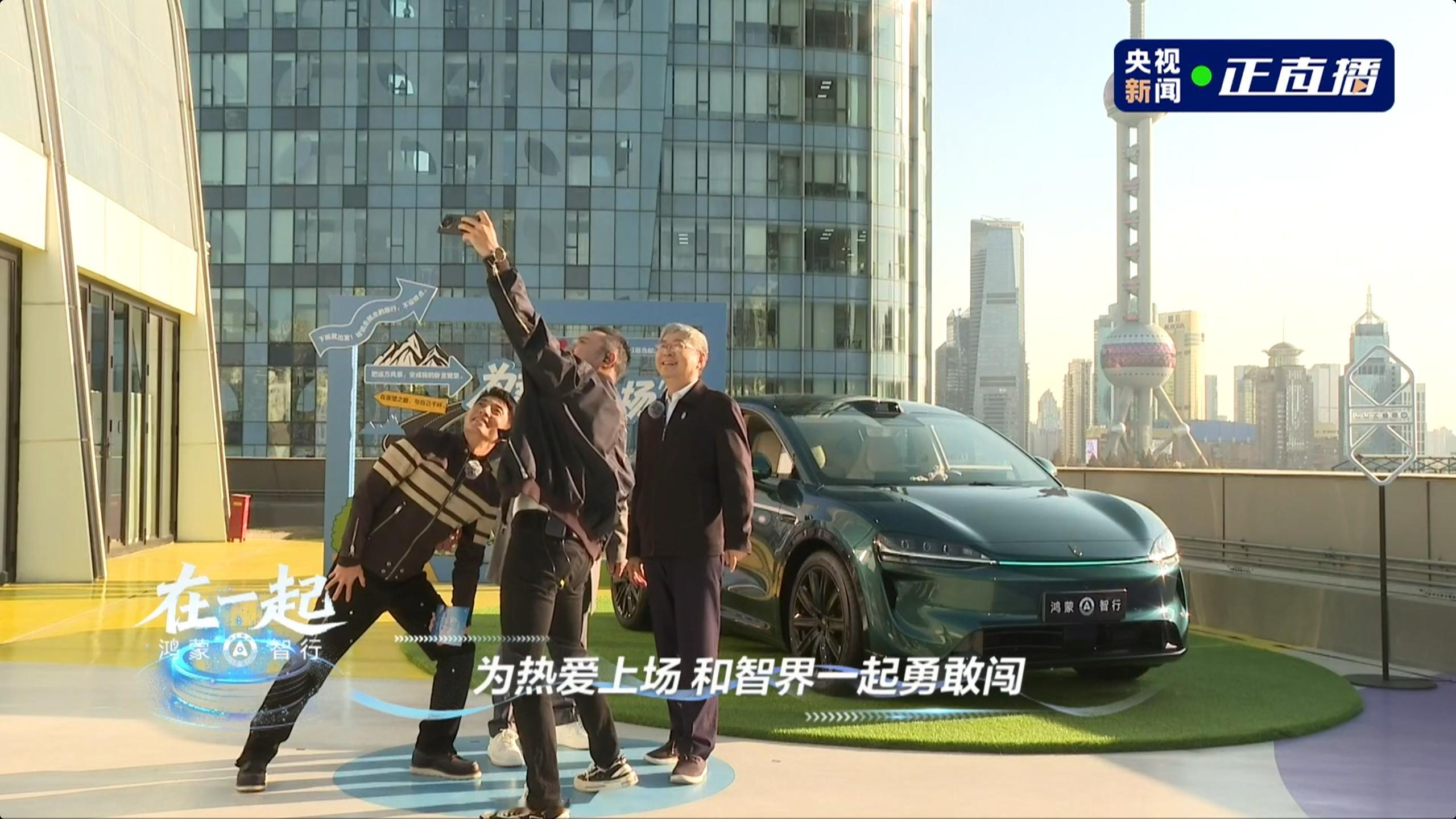 余承东说很多第一次都在智界 鸿蒙智行年底又有大动作，家庭出行的新选择MPV来了，