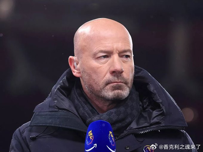 纽卡名宿希勒抨击纽卡掩耳盗铃的行为：“纽卡今晨所谓伊萨克‘大腿轻伤’的声明太可笑