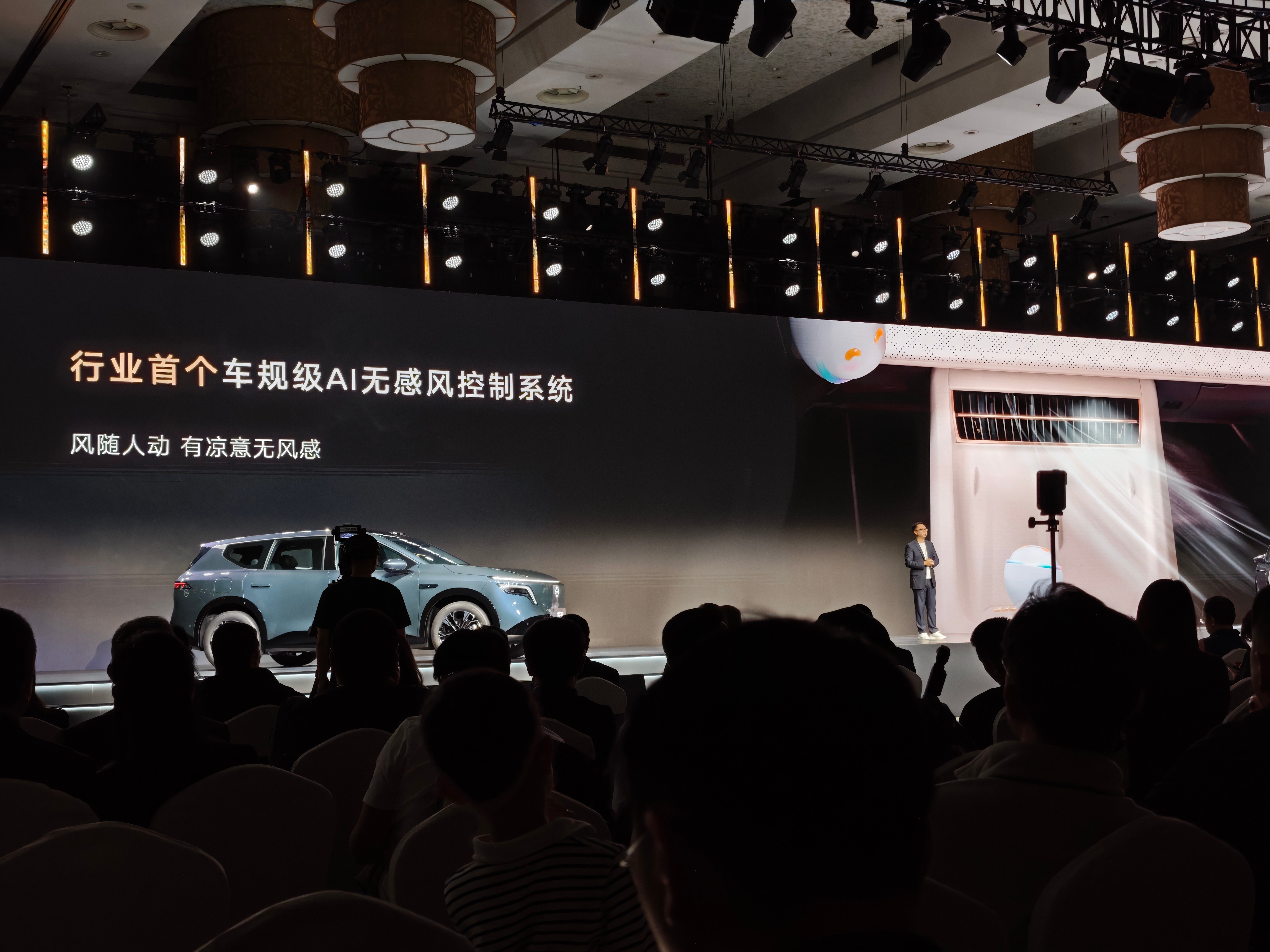 现在车上的空调都能风随人动了东风日产NX820万级大大大五座智慧舒享SUV合资大