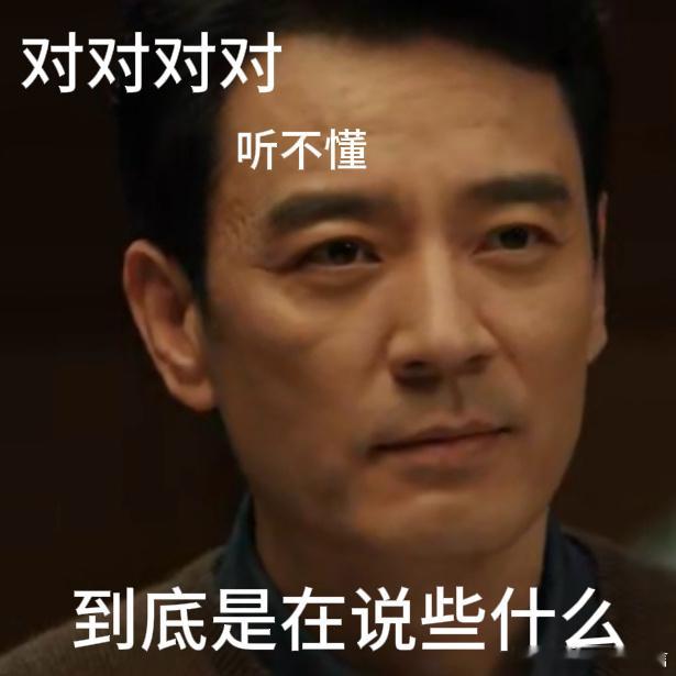 职场牛马看完这剧都脱僵了 追《以法之名》看到主角要假期那段，我直接从沙发上弹起来