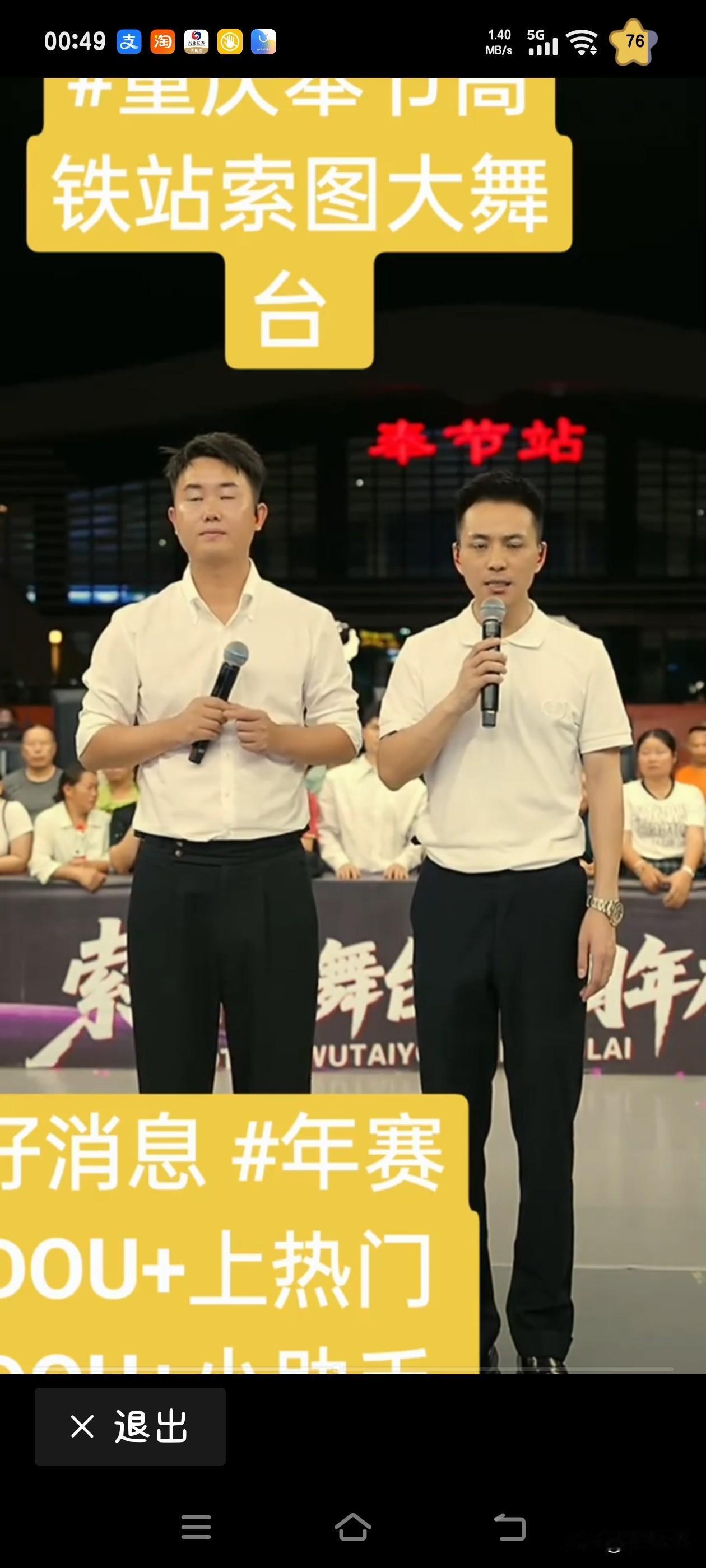 哇塞！年度冠军奖励十万元，亚军五万元，真是大手笔啊！如此高额的奖金，下届比赛想必