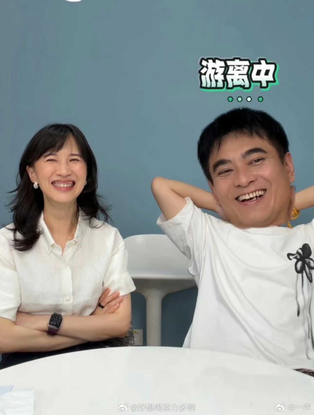 陈龙的包背了15年没洗过陈龙三十出头就没偶像剧拍了活得烟火气十足！包包常年使用从
