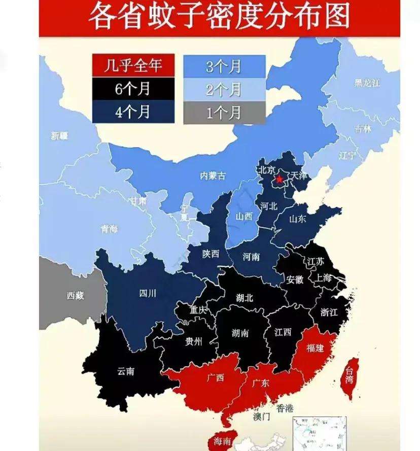 各省蚊子密度分布图
广西、广东、福建、海南和港澳台地区几乎全年，西藏仅一个月!
