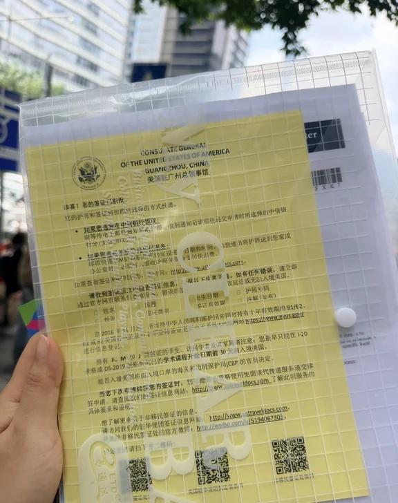 6.24广州美签面签 过签
进去之前，寄存除材料外的所有物品
进去之后，无脑跟着